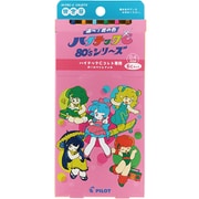 限定 ゲルインキボールペン替芯 ハイテックCコレトレフィル HI-TEC-C COLETO REFILL 0.4mm 6色 B LHKRF4RE256C-B