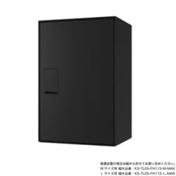 宅配BOX Nasta Box LIGHT Mサイズ ブラック プッシュボタン錠タイプ KS-TL05RA-P295-BK