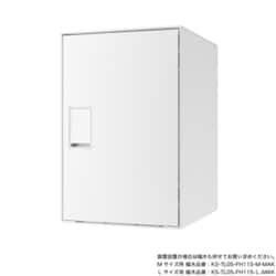 宅配BOX Nasta Box LIGHT Lサイズ ホワイト シリンダー錠タイプ KS-TL05RAC-P455-W