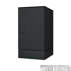 ナスタ STANDARD 宅配ボックス(シリンダー錠)チャコールグレー ナスタ STANDARD 宅配ボックス(シリンダー錠)チャコールグレー