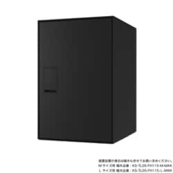 宅配BOX Nasta Box LIGHT Lサイズ ブラック プッシュボタン錠タイプ KS-TL05RA-P455-BK