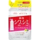 モイスチュアマイルド ホワイト リンクルケア パーフェクトエッセンス つめかえ 200ml