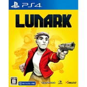 ルナーク [PS4ソフト]