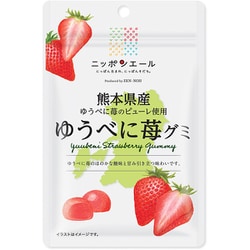 ニッポンエール 熊本県産 ゆうべに苺グミ 40g