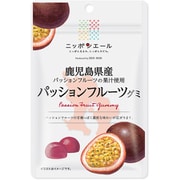 ニッポンエール 鹿児島県産 パッションフルーツグミ 40g