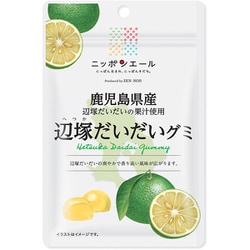 ニッポンエール 鹿児島県産 辺塚だいだいグミ 40g
