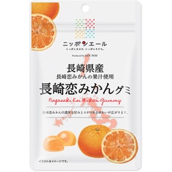 ニッポンエール 長崎県産 長崎恋みかんグミ 40g