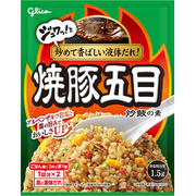 焼豚五目炒飯の素 44.2g
