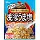 焼豚うま塩炒飯の素 35.2g