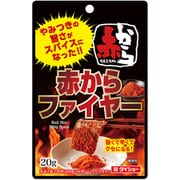 赤から監修 赤からファイヤー 20g