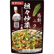 本格中華シェフ監修 担々炒菜の素 88g