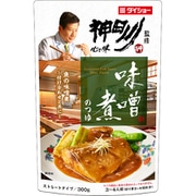 神田川監修 味噌煮のつゆ 300g