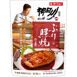 神田川監修 ぶりの照り焼きの素 118g