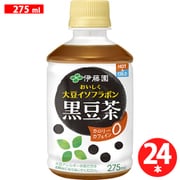 黒豆茶 おいしく大豆イソフラボン 275ml×24本 レンチン対応