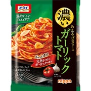オーマイ 濃いあえる ガーリックトマト 80g （1人前×2） [パスタソース]