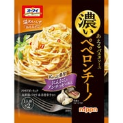 オーマイ 濃いあえる ペペロンチーノ 49.2g （1人前×2） [パスタソース]