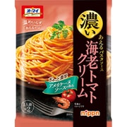 オーマイ 濃いあえる 海老トマトクリーム 80g （1人前×2） [パスタソース]