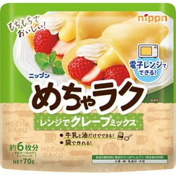ニップン めちゃラク レンジでクレープミックス 70g