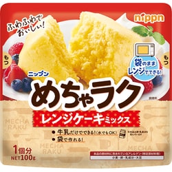 ニップン めちゃラク レンジケーキミックス 100g