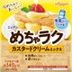 ニップン めちゃラク カスタードクリームミックス 40g