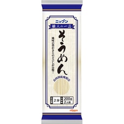 ニップン 職人の一品 そうめん 200g [乾麺]