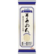 ニップン 職人の一品 そうめん 200g [乾麺]