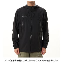 ヨドバシ.com - マムート MAMMUT マサオライト 2.0 HS フード ヨドバシ.com - マムート MAMMUT マサオライト 2.0 HS フード