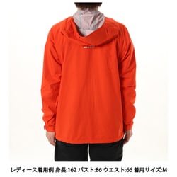 ヨドバシ.com - マムート MAMMUT マサオライト 2.0 HS フード