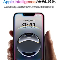 ヨドバシ.com - アップル Apple iPhone 16e 128GB ブラック SIM