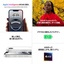 おすすめ⭐︎iPhone16e 128GB ホワイト SIMフリー ⭐︎新品同様⭐︎ newstar_iphone16e-white-128gb
