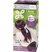 リーゼ 泡カラー ディープバイオレット [ヘアカラー]