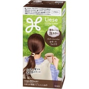 リーゼ 泡カラー ダークショコラ [ヘアカラー]