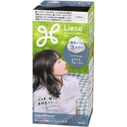 リーゼ 泡カラー アイスブルージュ [ヘアカラー]