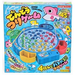 でんどう つりゲーム