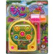もぐらたたき