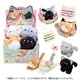 ぱっちんぎゅっ！だっこねこ 1個 [コレクショントイ]