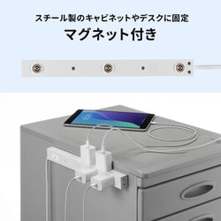 イブラサン 専用 ヨドバシ.com - サンワサプライ SANWA SUPPLY 電源タップ