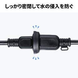 ヨドバシ.com - サンワサプライ SANWA SUPPLY 電源タップ 延長