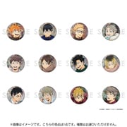 ハイキュー！！ トレーディングホログラム缶バッジ -One Fine Day!-【再販】 1個 [コレクショントイ]