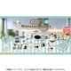 Toffy ミニチュアフィギュアシリーズ SP.1 1個 [コレクショントイ]