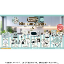 Toffy ミニチュアフィギュアシリーズ SP.1 1個 [コレクショントイ]