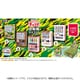 チェリオ自販機 マスコット 1個 [コレクショントイ]