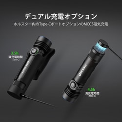 ヨドバシ.com - オーライト OLIGHT Seeker 4 Pro TYPE-C