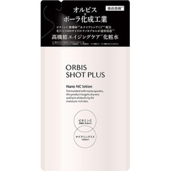 オルビス ショットプラス エッセンスローション つめかえ用（ナノ NC ローション）