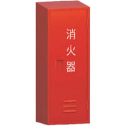 消火器用格納箱 20型 1本用 BF201