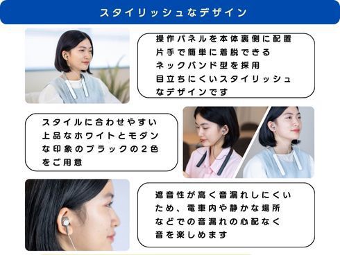 ヨドバシ.com - バイボーン Vibone 骨伝導集音器 ネックバンド型 ヨドバシ.com - バイボーン Vibone 骨伝導集音器 ネックバンド型