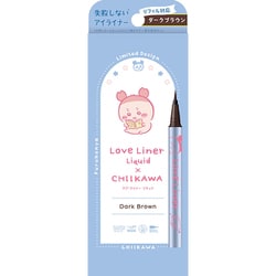 【新品・未開封】Love Liner Liquid ラブライナー　ちいかわ ラブ・ライナー」と「ちいかわ」が初コラボ！限定デザインの