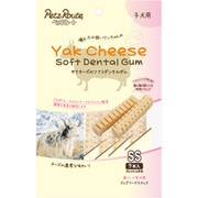 ヤクチーズのソフトデンタルガム SS 子犬用 7本
