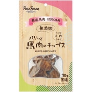 パリッと馬肉のチップス 70g