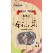パリッと牛肉のチップス 70g